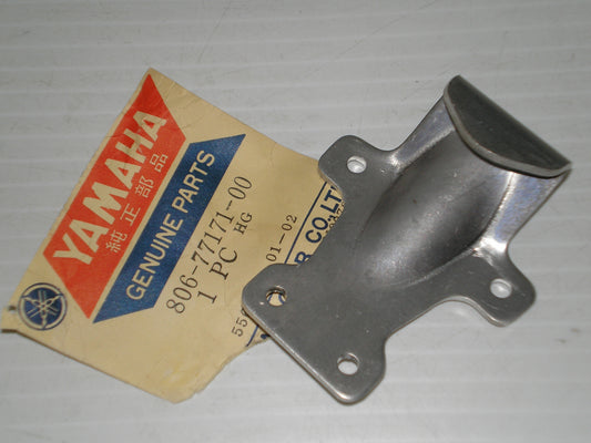 YAMAHA EW SL SW GP SS SR 292 338 396 433 643 Hood / Shroud Latch Body 806-77171-00