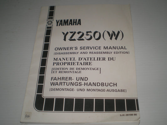 YAMAHA YZ250W  YZ250 W 1989  Owner's Service Manual  3JE-28199-80  #806