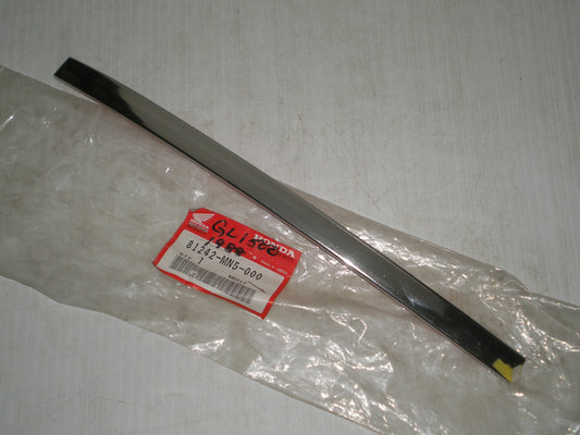 HONDA GL1500 Saddlebag Cover Lower Molding 81242-MN5-000