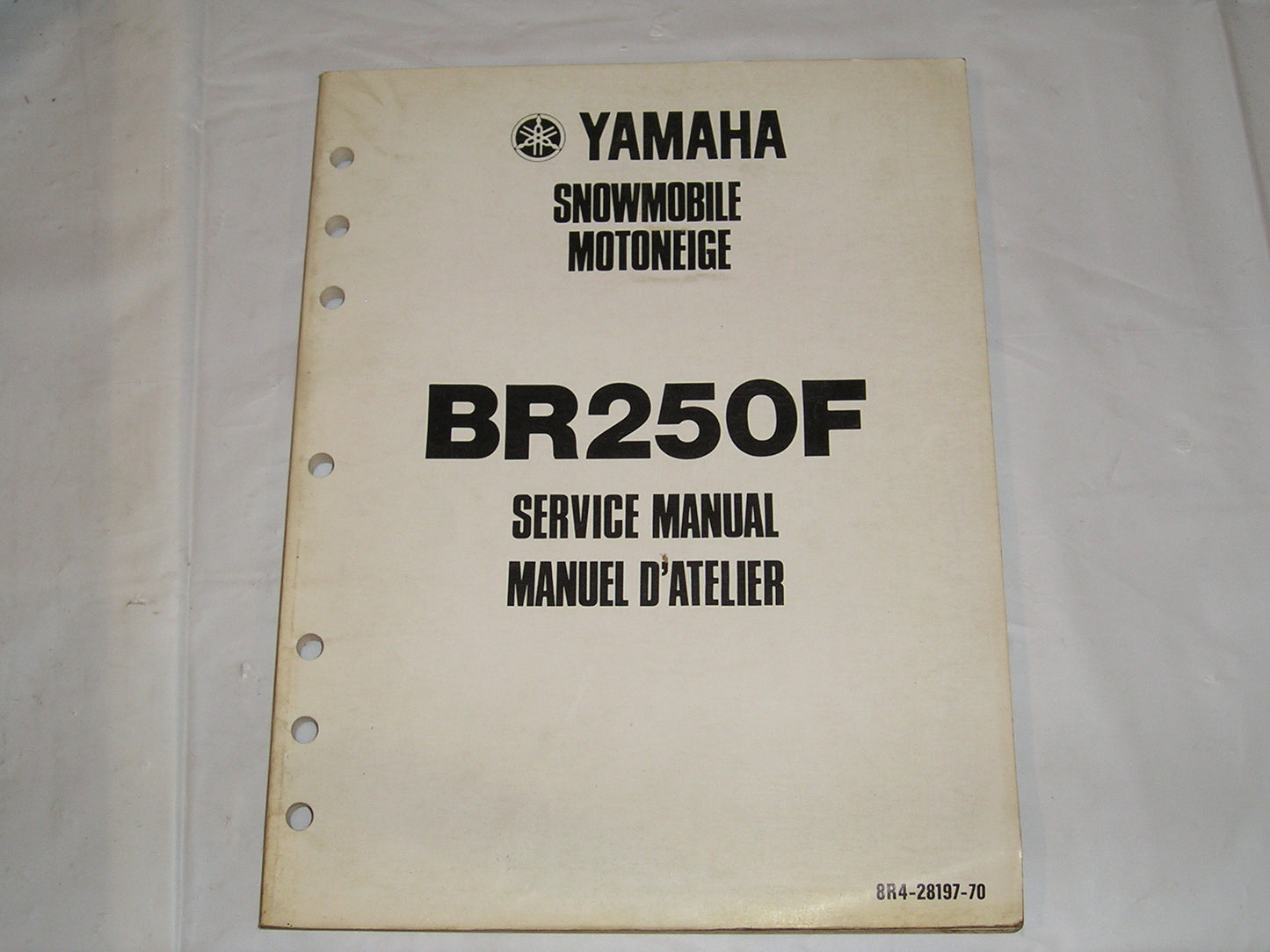 YAMAHA BR250 F Bravo  1982  Service Manual  8R4-28197-70  #S130
