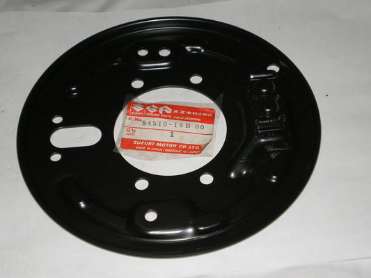 SUZUKI LT-4 LT-F4 LT-F250 R/H Front Brake Back Plate 54510-19B11 / 54510-19B10 / 54510-19B00
