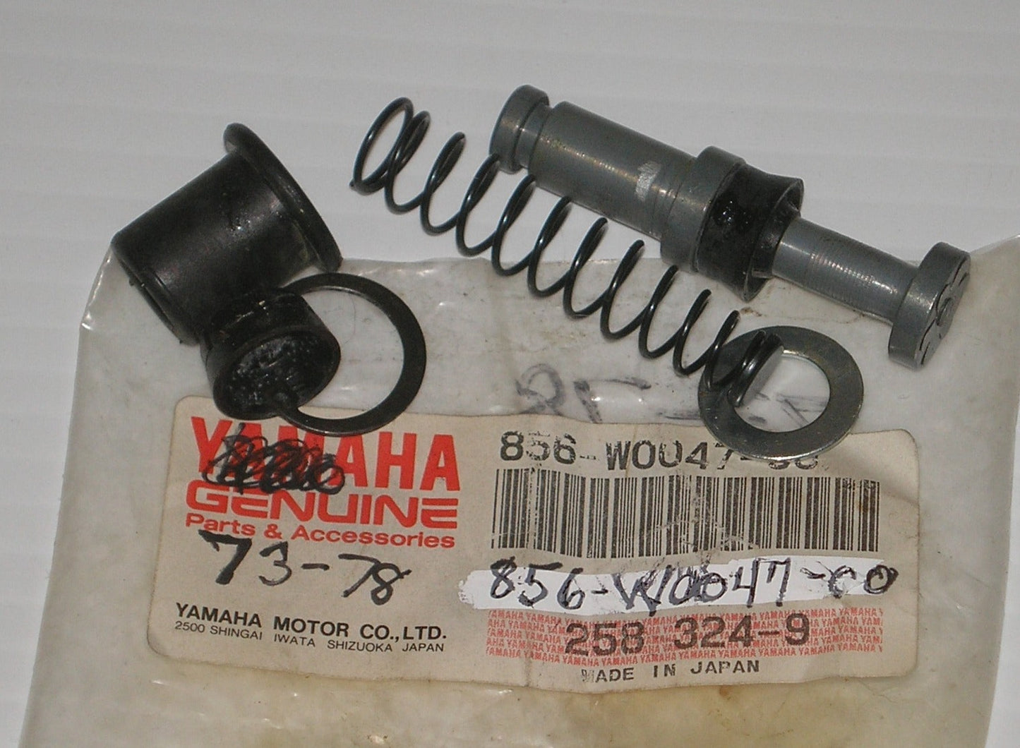 YAMAHA RD SR TX TZ XS  Factory Brake Caliper Repair Seal Kit  856-W0047-00 / 856-20000-50