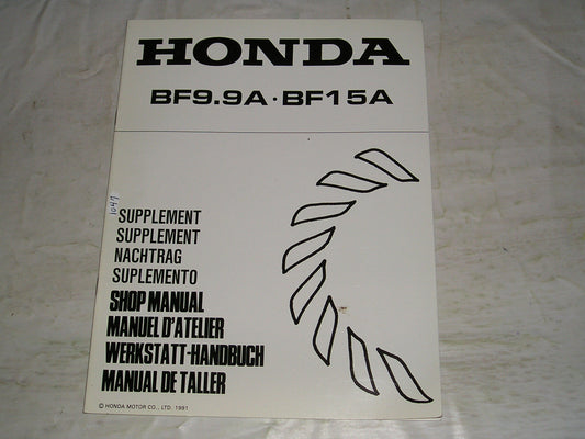 HONDA BF9.9A BF15A 1992 Outboard Motors Service Manual Supplement 66ZV400Y #1047