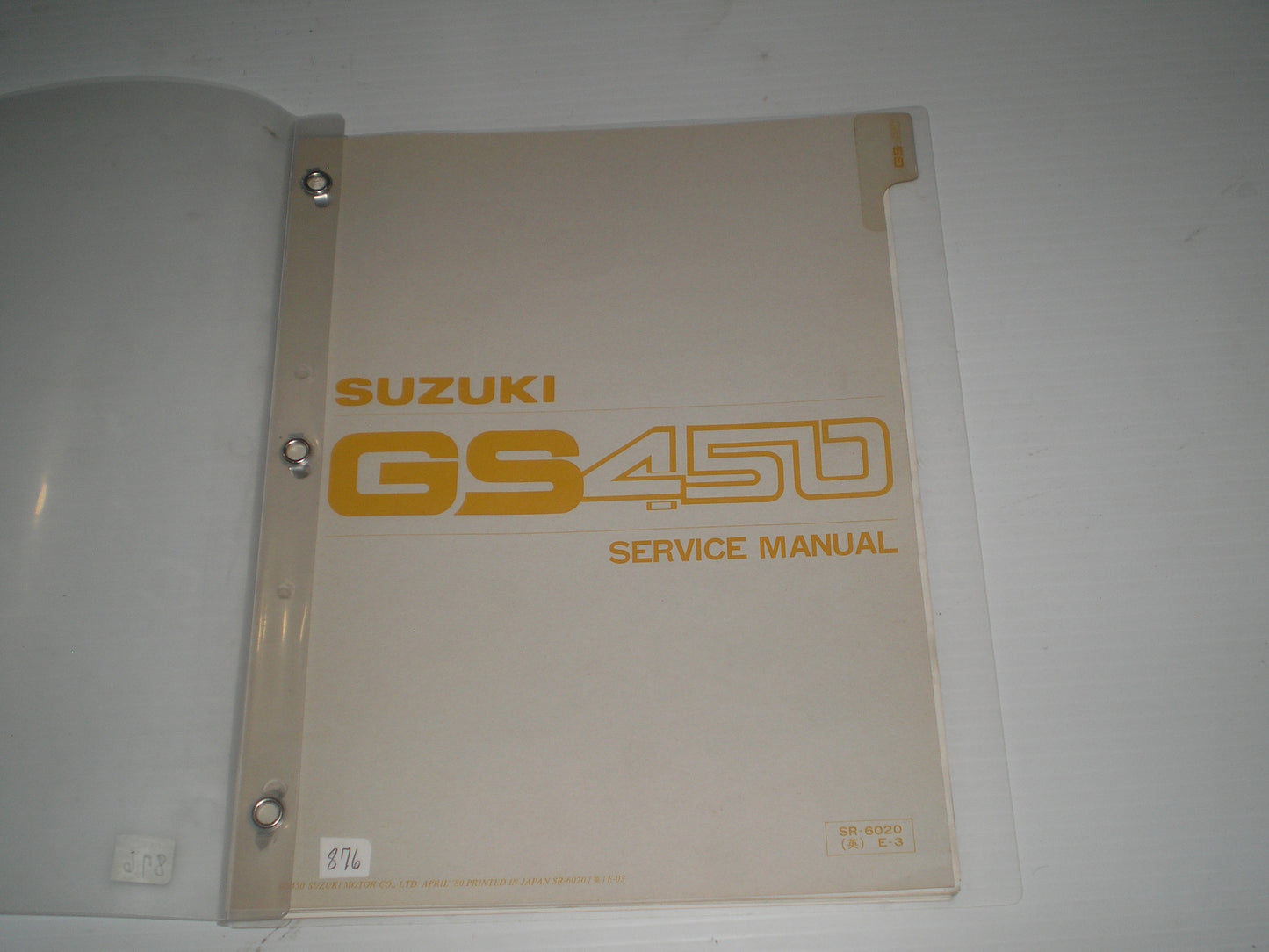 SUZUKI GS450 1980  Service Manual  SR-6020 E-3  #876