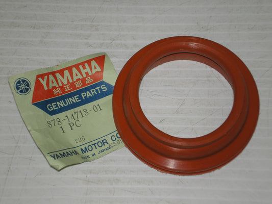 YAMAHA GPX338 GPX433 Muffler Protector 878-14718 -01 / 878-14718 -00