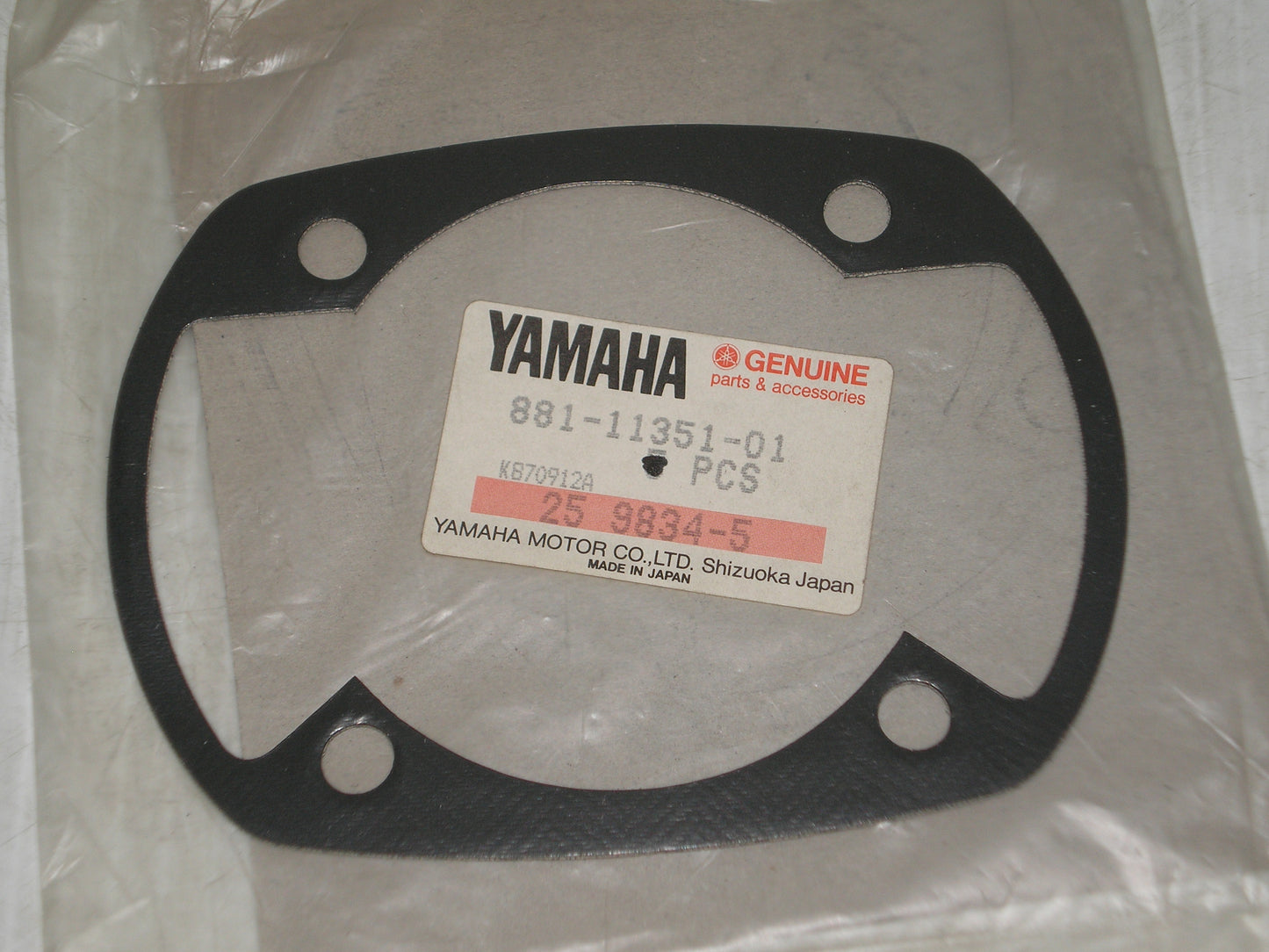 YAMAHA ET250  Cylinder Base Gasket  881-11351-01 / 881-11351-02