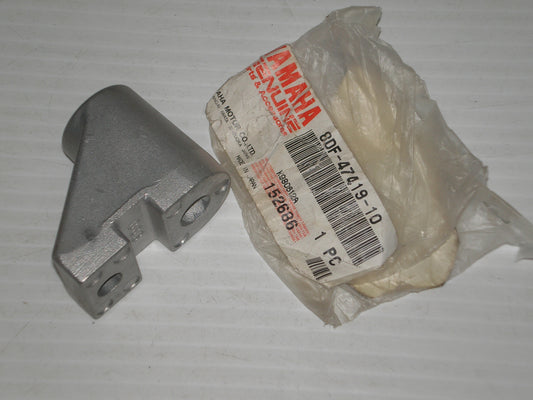 YAMAHA MM MSRX RX SRX SX SXV VMAX VT VX Idler Wheel Mountng Bracket #7 8DF-47419-10