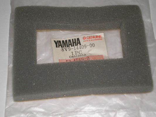YAMAHA  SR540 SR-V HOOD / COWL DAMPER 8V9-14409-00