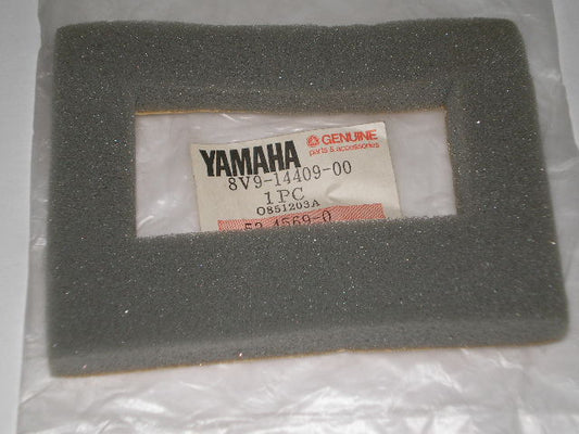 YAMAHA SR540 SR-V HOOD / COWL DAMPER 8V9-14409-00