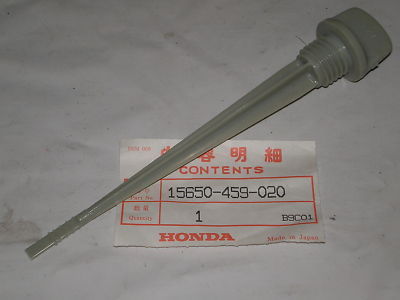 HONDA ATC110 ATC125 CT110 TRX125 Oil Level Dip Stick 15650-459-020