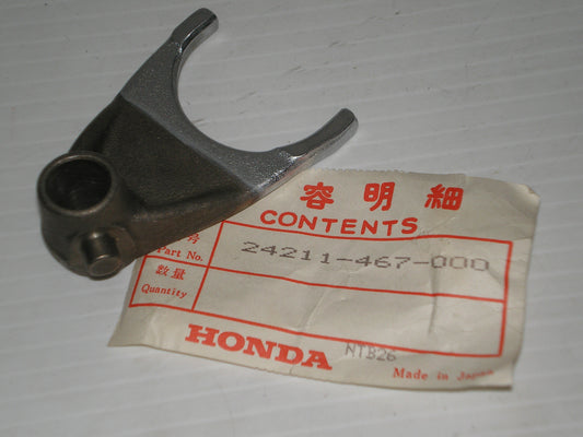 HONDA ATC250R CR250R AHRMA R/H Gearshift Fork 24211-467-000