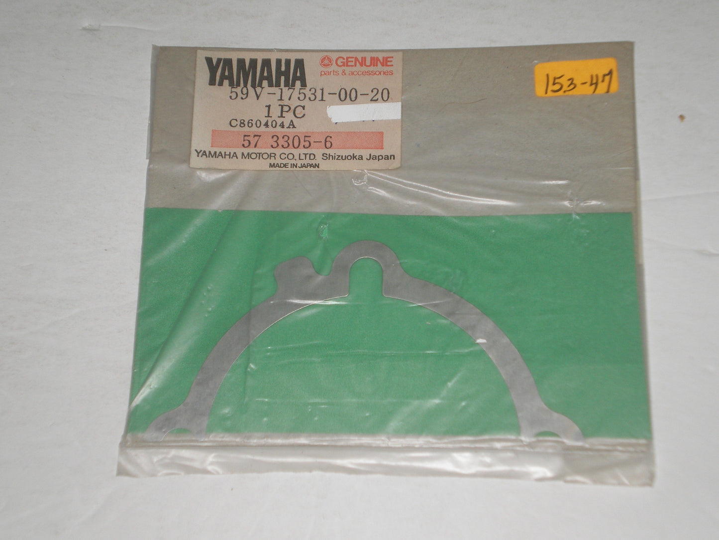 YAMAHA YFM 225 350 400 Pinion Gear Case Shim 0.20 59V-17531-00-20