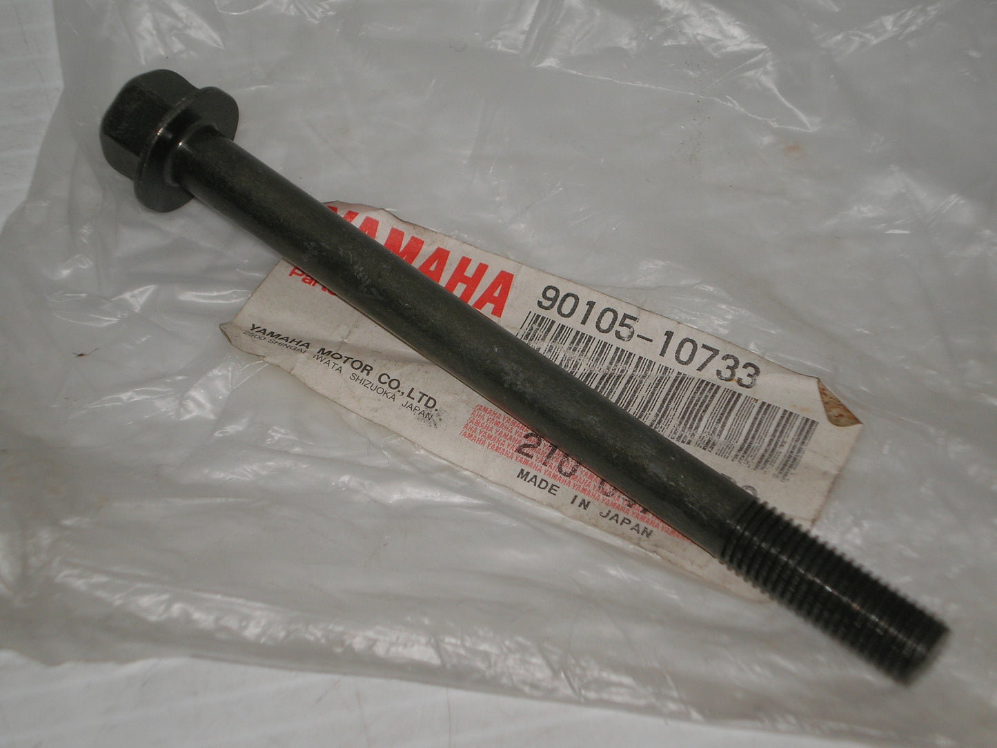 YAMAHA WR 250 400 426 450 YFZ450 YZ 125 250 Engine Mount 90105-10733