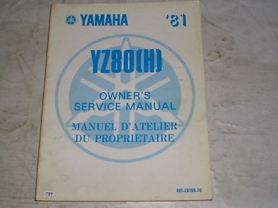 YAMAHA YZ80H  YZ80 H  Owner's Service Manual  4V1-28199-70  #789