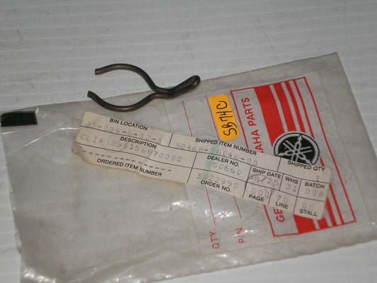 YAMAHA DT50 LB50 LB80 U7 YZ60 YZ80 Kick Starter Clip 90468-26046