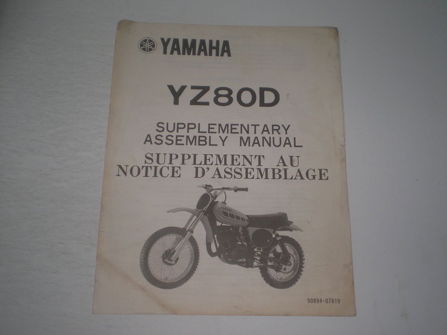 YAMAHA YZ80 D Competition 1977  Assembly Manual Supplement  90894-07619  #1857