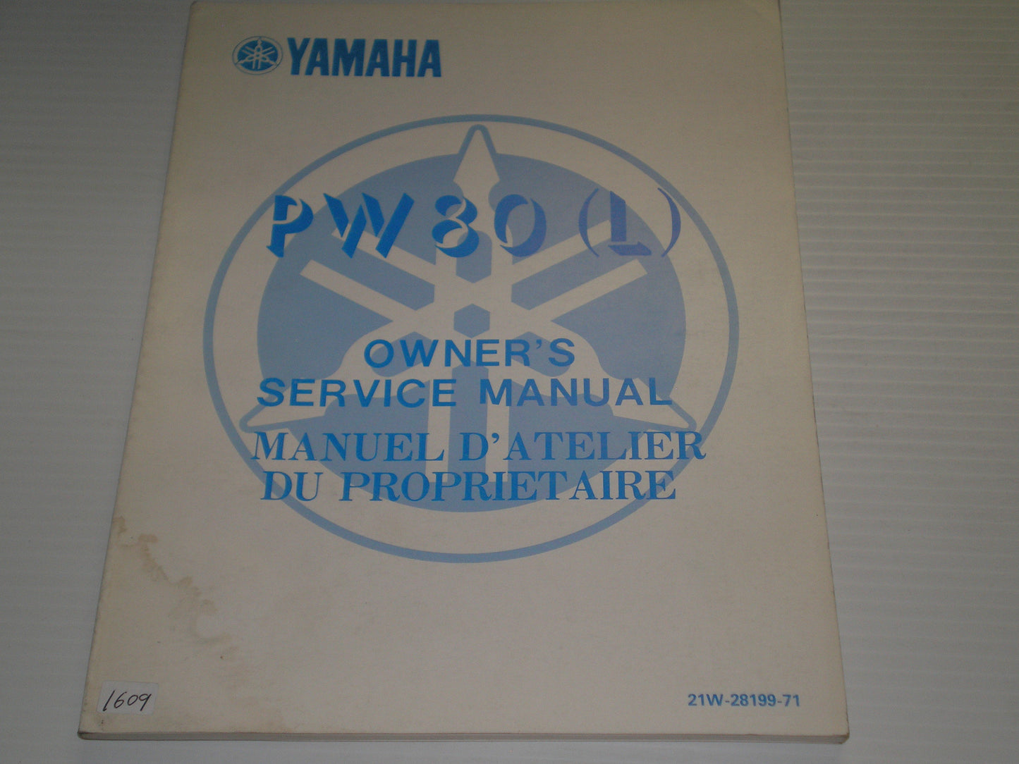 YAMAHA PW80 L 1984  Y-Zinger  Owner's Service Manual  21W-28199-71  #1609