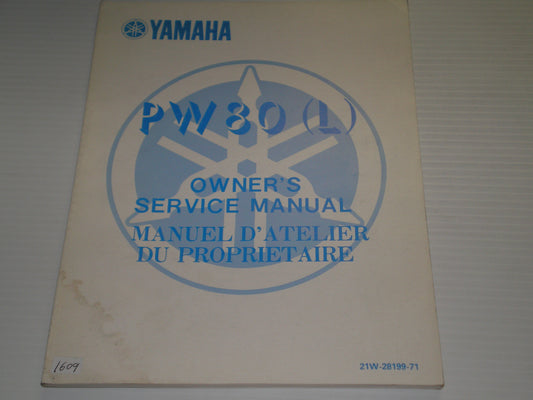 YAMAHA PW80 L 1984  Y-Zinger  Owner's Service Manual  21W-28199-71  #1609