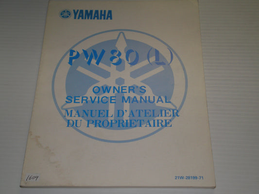 YAMAHA PW80 L 1984 Y-Zinger Owner's Service Manual 21W-28199-71 #1609