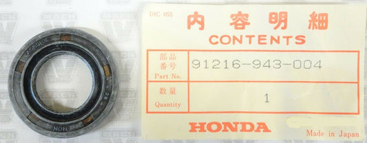 HONDA ATC110 Front Wheel Oil Seal 91216-943-004 / 91216-943-003