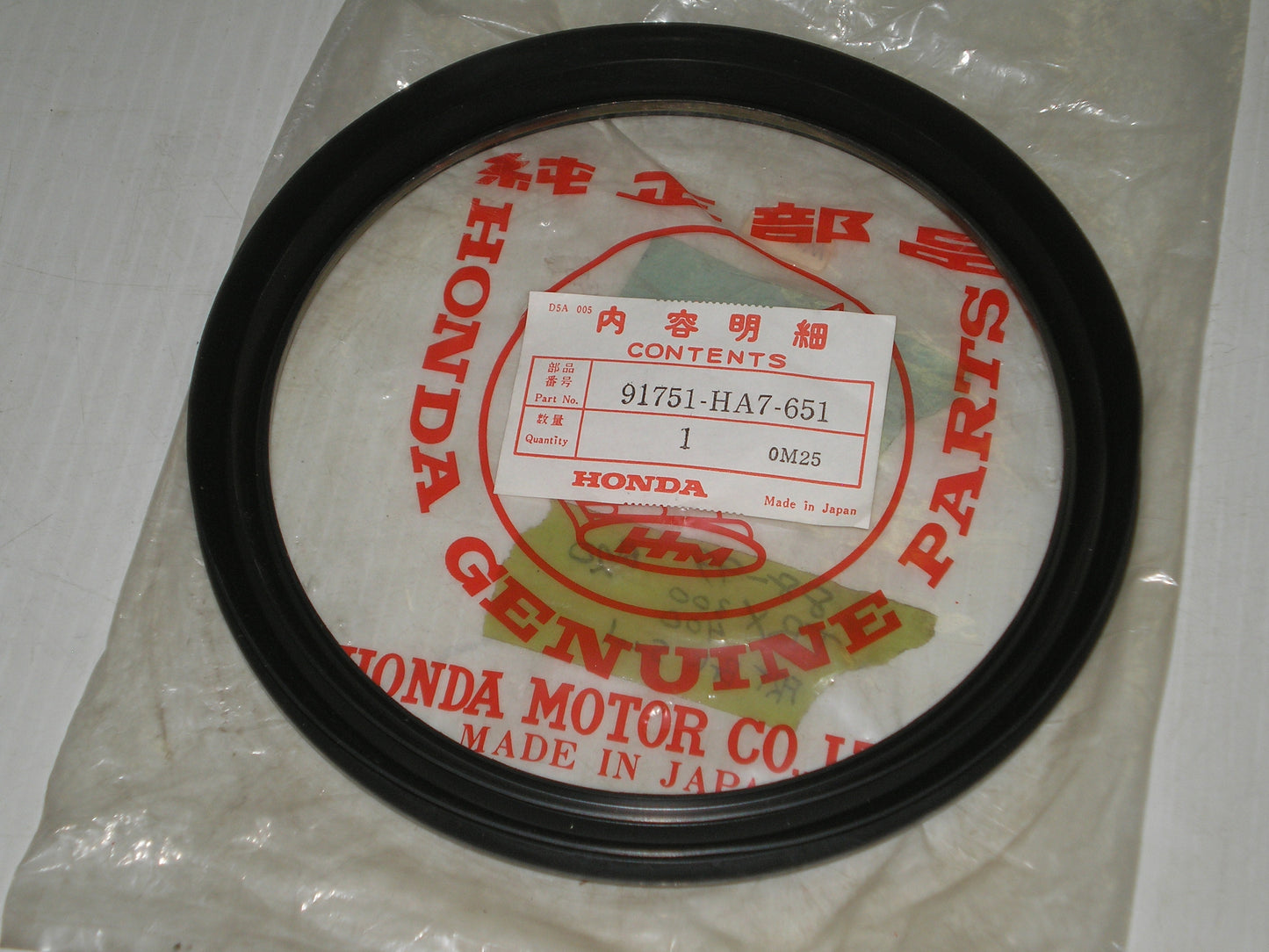 HONDA TRX300 TRX350 TRX400 Front Brake Drum Dust Seal 91751-HA7-651 / 91751-HM5-630
