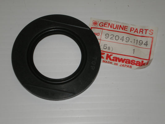 KAWASAKI  KLF185  1985 - 1988  Rear Brake Drum Oil Seal 92049-1194