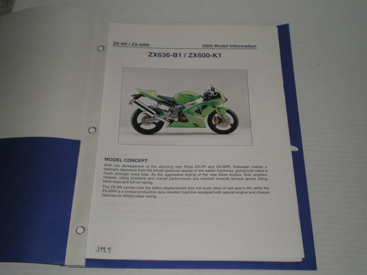 KAWASAKI ZX6 ZX600 ZX636 2003 Dealer's Information #399.7