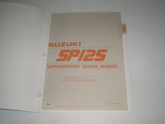 SUZUKI SP125 1986 Service Manual Supplement 99501-41070-03E #944
