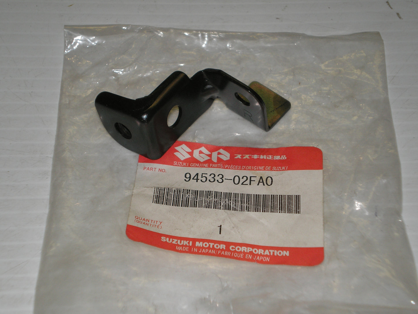 SUZUKI TL1000 1998-2003 Under Cowling R/H Side Bracket 94533-02FA0