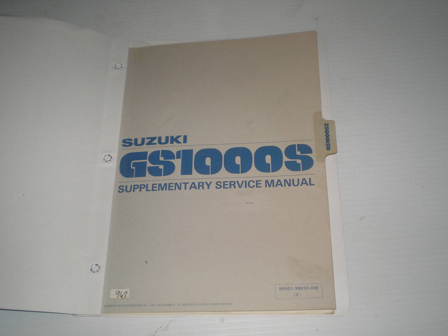 SUZUKI GS1000SZ  GS1000 SZ  1982 Service Manual Supplement  99501-39010-03E  #967