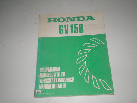 HONDA GV150 1978 Lawnmower Engine  Service Manual  6688800  #986