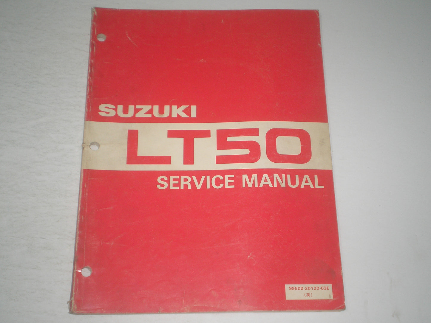 SUZUKI LT50 1984  Service Manual  99500-20120-03E  #1894