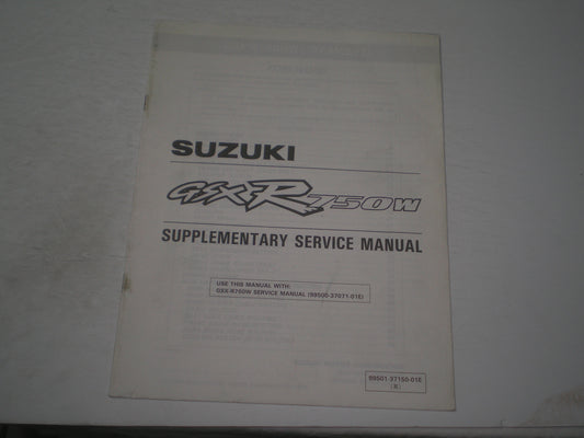 SUZUKI GSX-R750W R 1994  Service Manual Supplement  99501-37150-01E  #1970