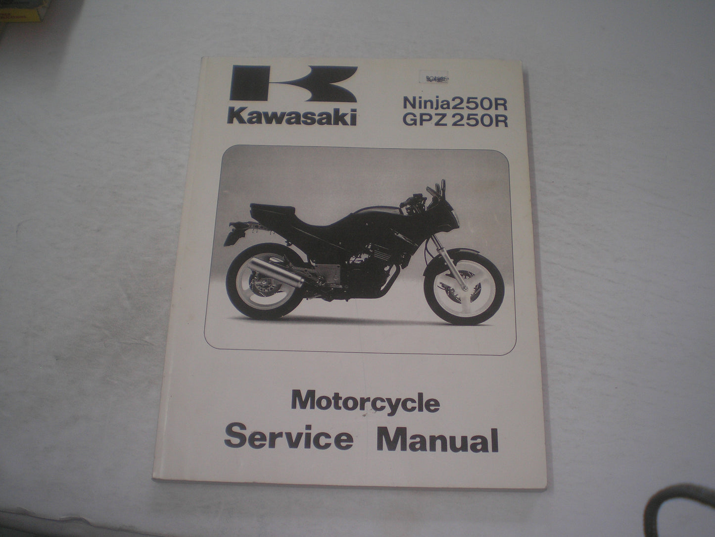 KAWASAKI GPz250 R  Ninja 250R  EX250 E1/E2  1986-1987  Service Manual  99924-1066-01  #1309