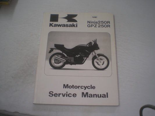 KAWASAKI GPz250 R  Ninja 250R  EX250 E1/E2  1986-1987  Service Manual  99924-1066-01  #1309