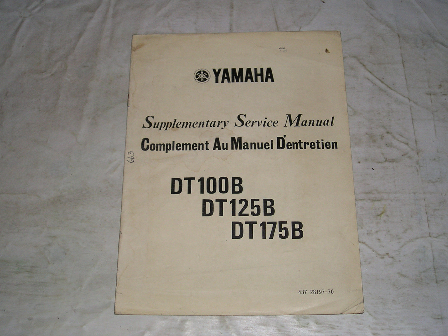YAMAHA DT100 DT125 DT175 B 1974-1975 Service Supplement Manual  437-28197-70  #663