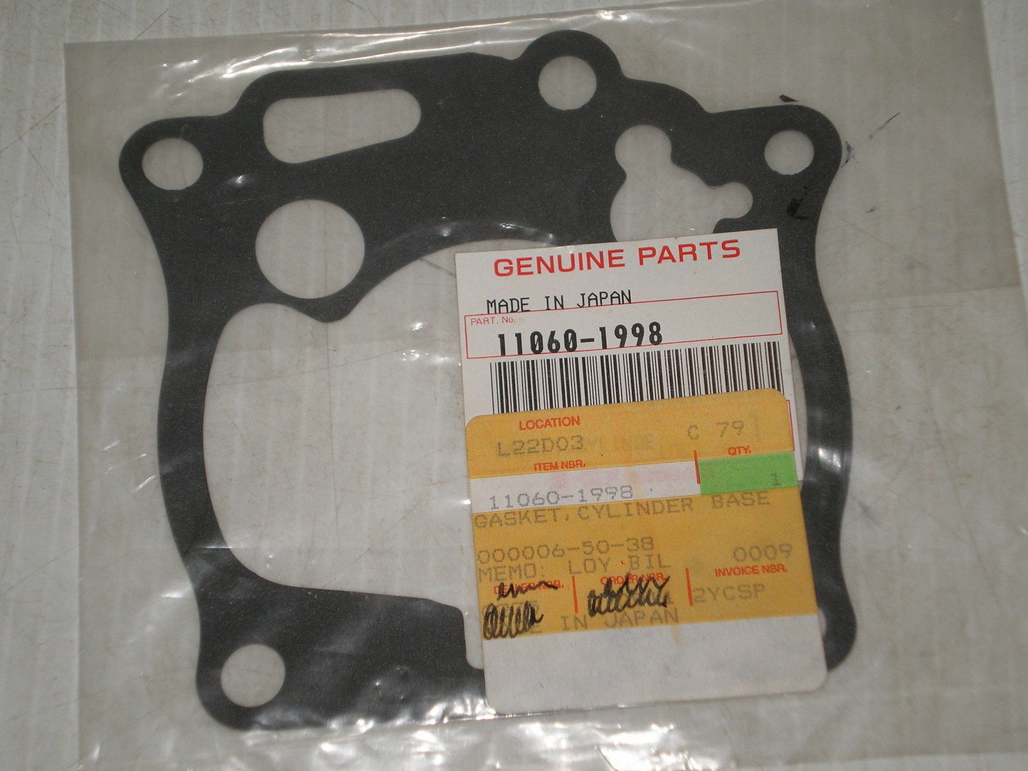 KAWASAKI KX125  Cylinder Base Gasket 11060-1998 / 11060-1769