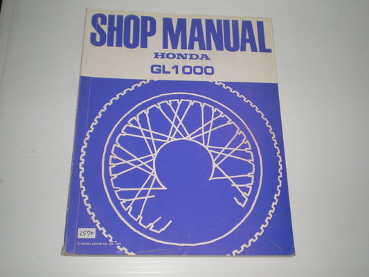 HONDA GL1000  Gold Wing  1978  Service Manual  6137103  #1570