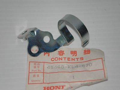 HONDA XL250 Brake Cable Guide Bracket 45468-KL4-670