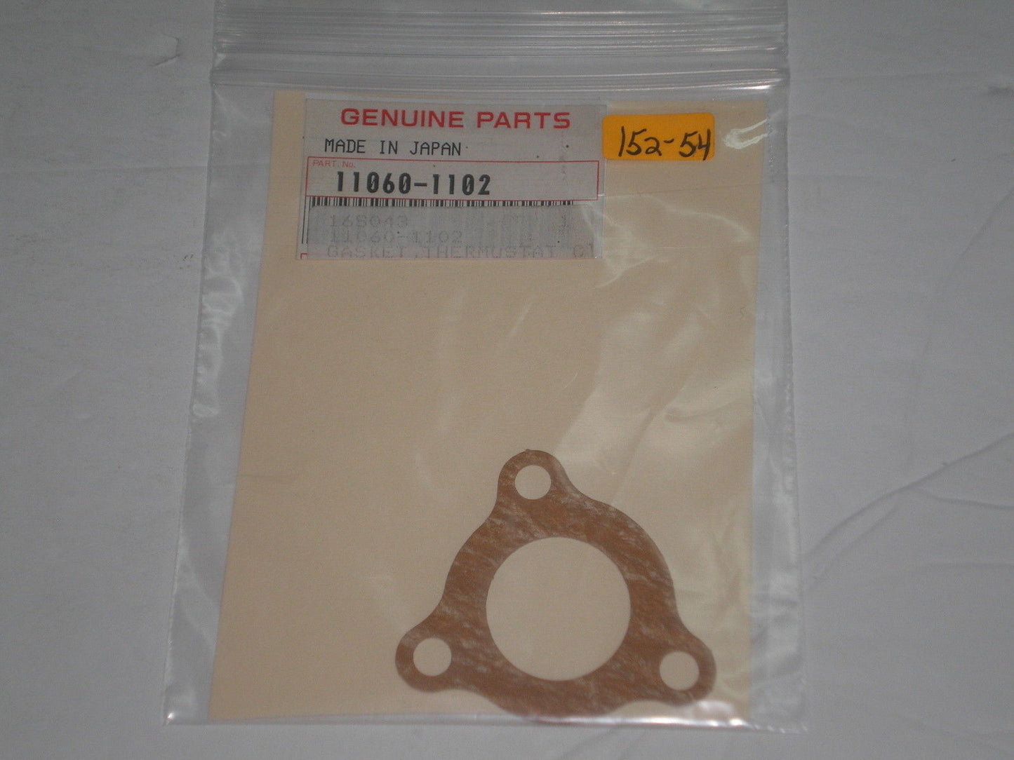 KAWASAKI KDX250 1991-1994 Thermostat Cover Gasket 11060-1102