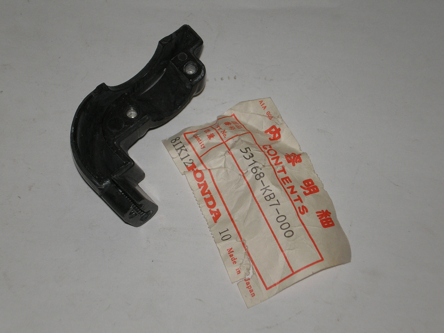 HONDA XL250 XL500 1982-1983 Throttle Housing 53168-KB7-000