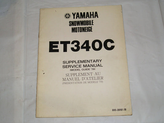 YAMAHA ET340 C  Enticer 1979  Service Manual Supplement  8H5-28197-70  #S116