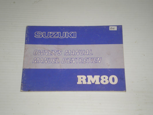 SUZUKI RM80 1979 Owner's Manual 99011-46920-28B #A20