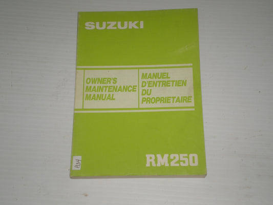SUZUKI RM250 1985  Owner's Maintenance Manual  99011-14621-01B  #A34