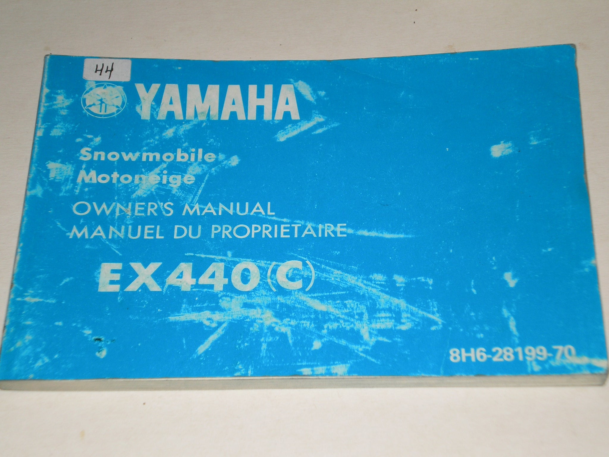 YAMAHA EX440 C Snowmobile Owner's Manual 8H6-28199-70 #A44 – Pro ...