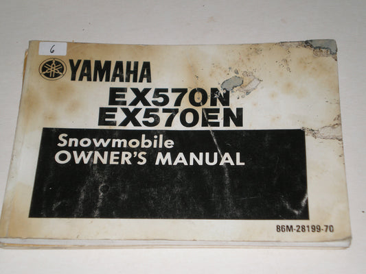 YAMAHA EX570  EX570N  EX570EN  Owner's Manual  86M-28199-70  #A6