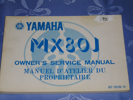YAMAHA MX80 J Owner's Service Manual 367-28199-74 #A93