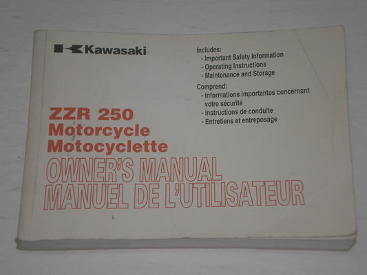 KAWASAKI ZZR250  EX250 H6F  2006  Owner's Manual  99929-1843  #A177