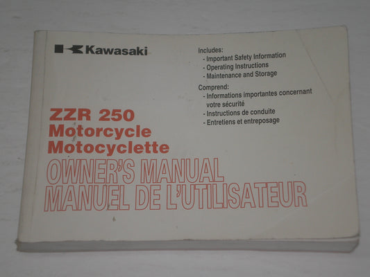 KAWASAKI ZZR250 EX250 H6F 2006 Owner's Manual 99929-1843 #A177