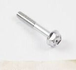 SUZUKI VS700 VS750 VS800 CYLINDER HEAD BOLT 01204-06407